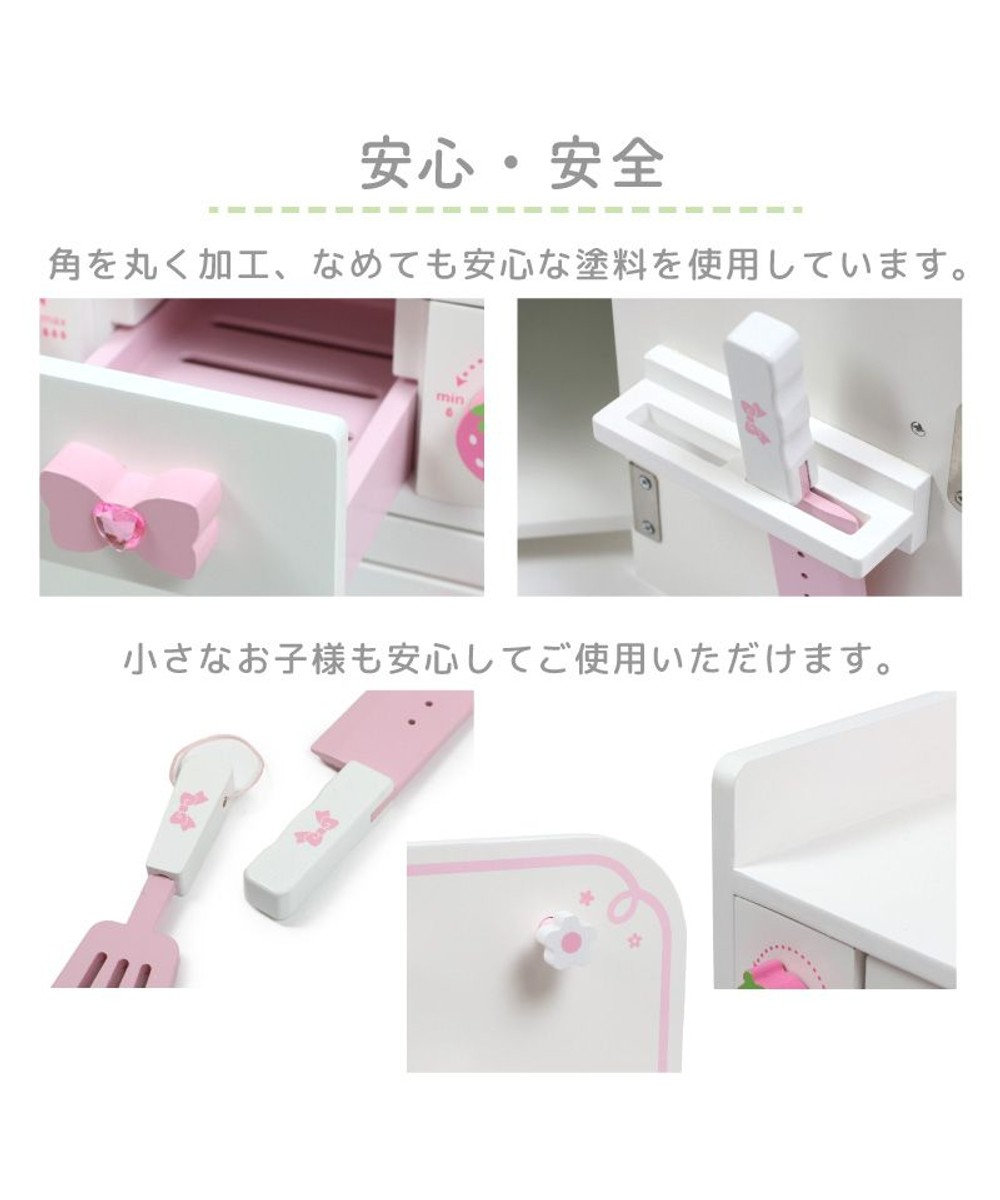 Mother garden マザーガーデン  スウィートストロベリーキッチン 《キッチンツール 9点付き》