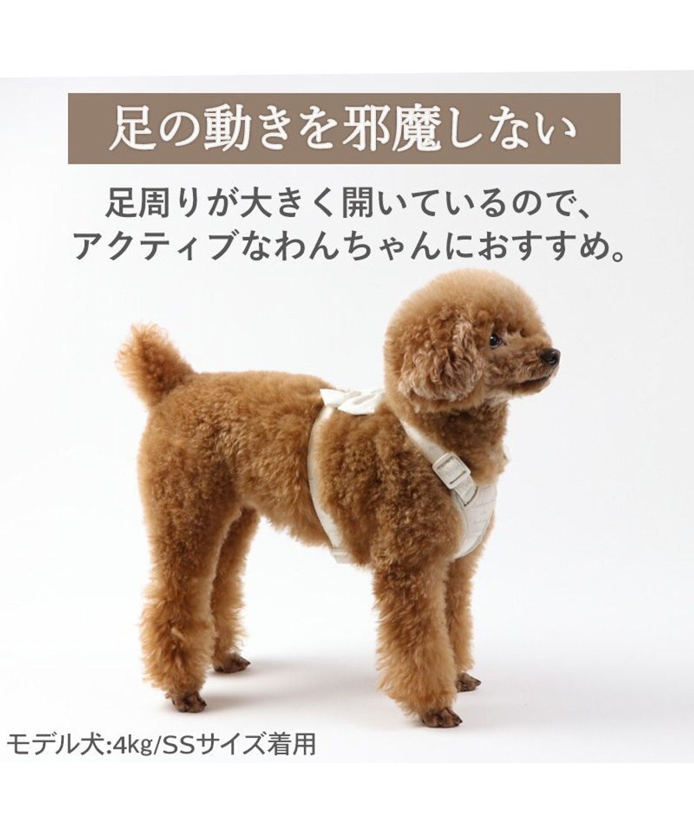PET PARADISE ペットパラダイス  アクティブハーネス 花柄りぼん Ｓ 小型犬 