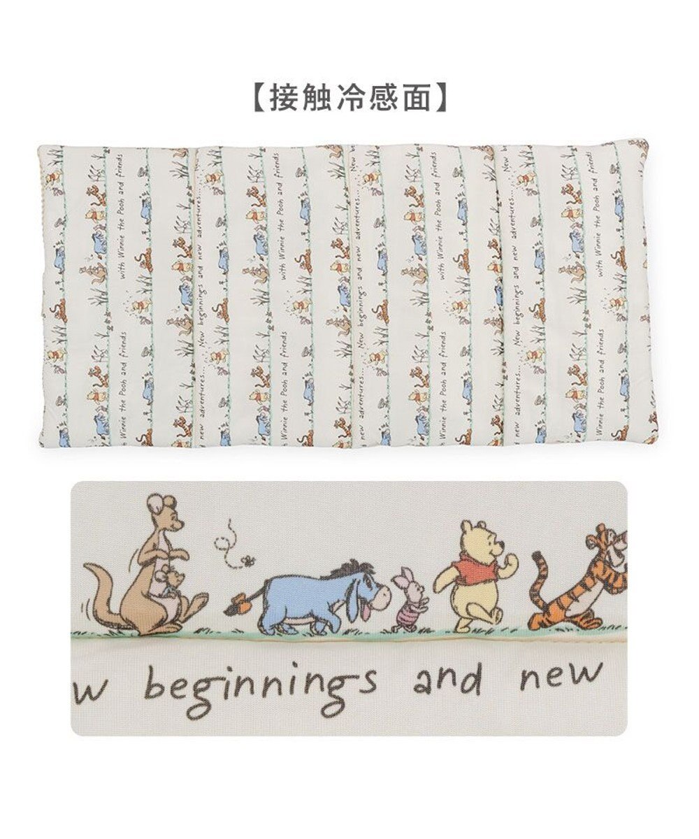 PET PARADISE ディズニー くまのプーさん クール ロールマット 《のんびり柄》 