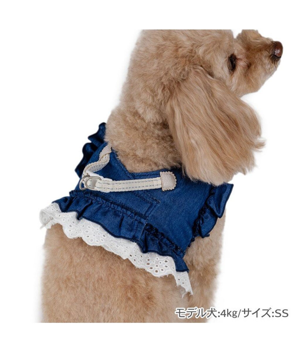 PET PARADISE ペットパラダイス デニムフリルハーネス 4Ｓ/ 3S 