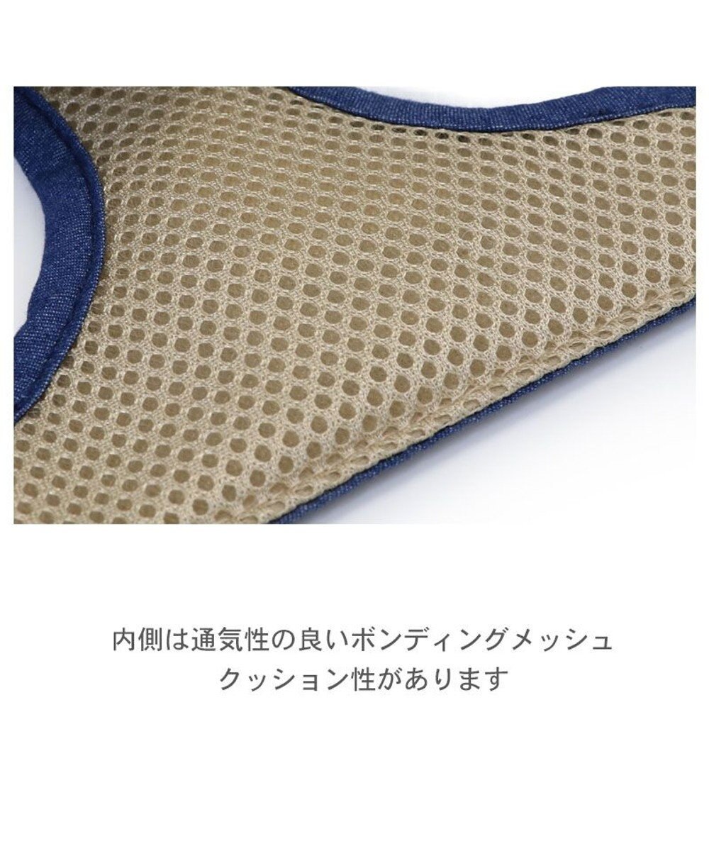PET PARADISE ペットパラダイス デニムフリルハーネス 4Ｓ/ 3S 