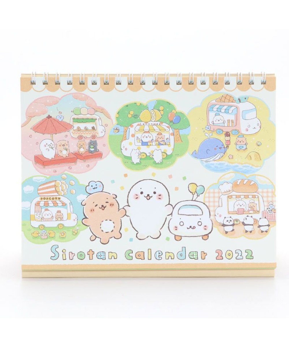しろたん カレンダー 卓上 22年 しろたん らっこいぬ柄 卓上カレンダー 単品 日本製 卓上 カレンダー ダイアリー リングカレンダー Calendar 令和4年 暦 オフィス あざらし かわいい キャラクター マザーガーデン Mother Garden 通販 雑貨とペット用品の通販 しろたん カレンダー 卓上 22年 しろたん らっこいぬ柄 卓上カレンダー 単品 日本製 卓上 カレンダー ダイアリー リングカレンダー Calendar 令和4年 暦 オフィス あざらし かわいい キャラクター マザーガーデン Mother Garden 通販 雑貨とペット用品の通販