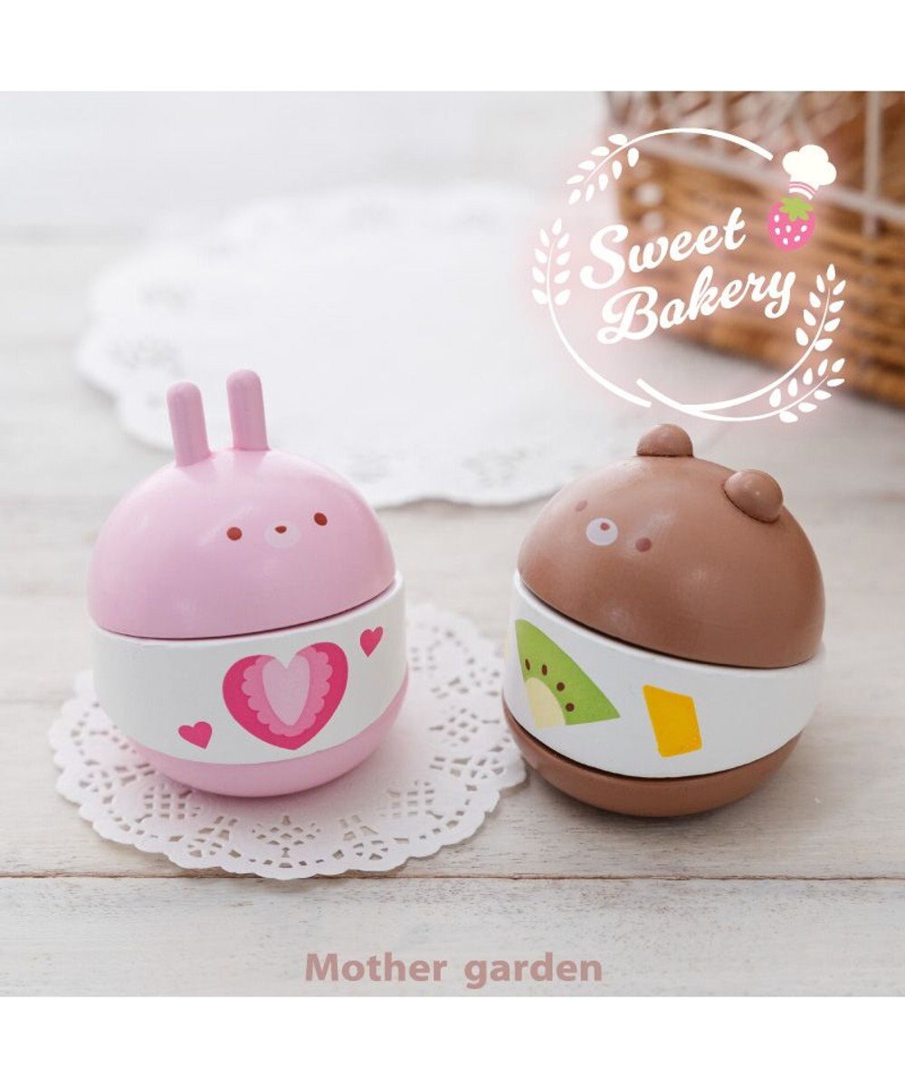 Mother garden マザーガーデン 木製 うさぎマリトッツォ 単品