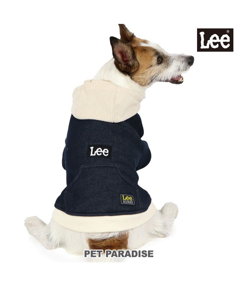 PET PARADISE Ｌｅｅ ニット デニム パーカー 小型犬 紺(ネイビー・インディゴ)