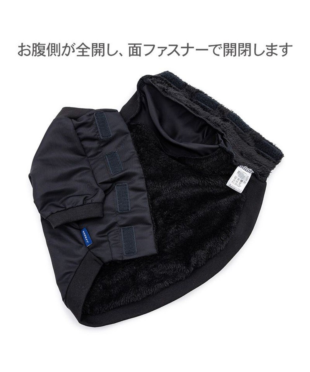 PET PARADISE J.PRESS ブラック スタジャン 中型犬 大型犬 