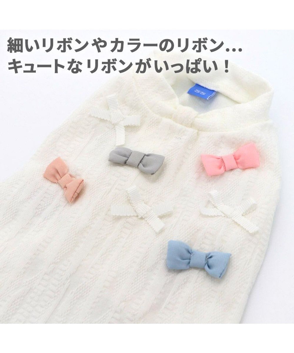 犬 服 春夏 タンクトップ 小型犬 リボン 白 ドッグウエア ドッグウェア イヌ おしゃれ かわいい Pet Paradise 通販 雑貨とペット用品の通販サイト マザーガーデン ペットパラダイス 犬 服 春夏 タンクトップ 小型犬 リボン 白 ドッグウエア ドッグウェア イヌ おしゃれ かわいい Pet Paradise 通販 雑貨とペット用品の通販サイト マザーガーデン ペットパラダイス