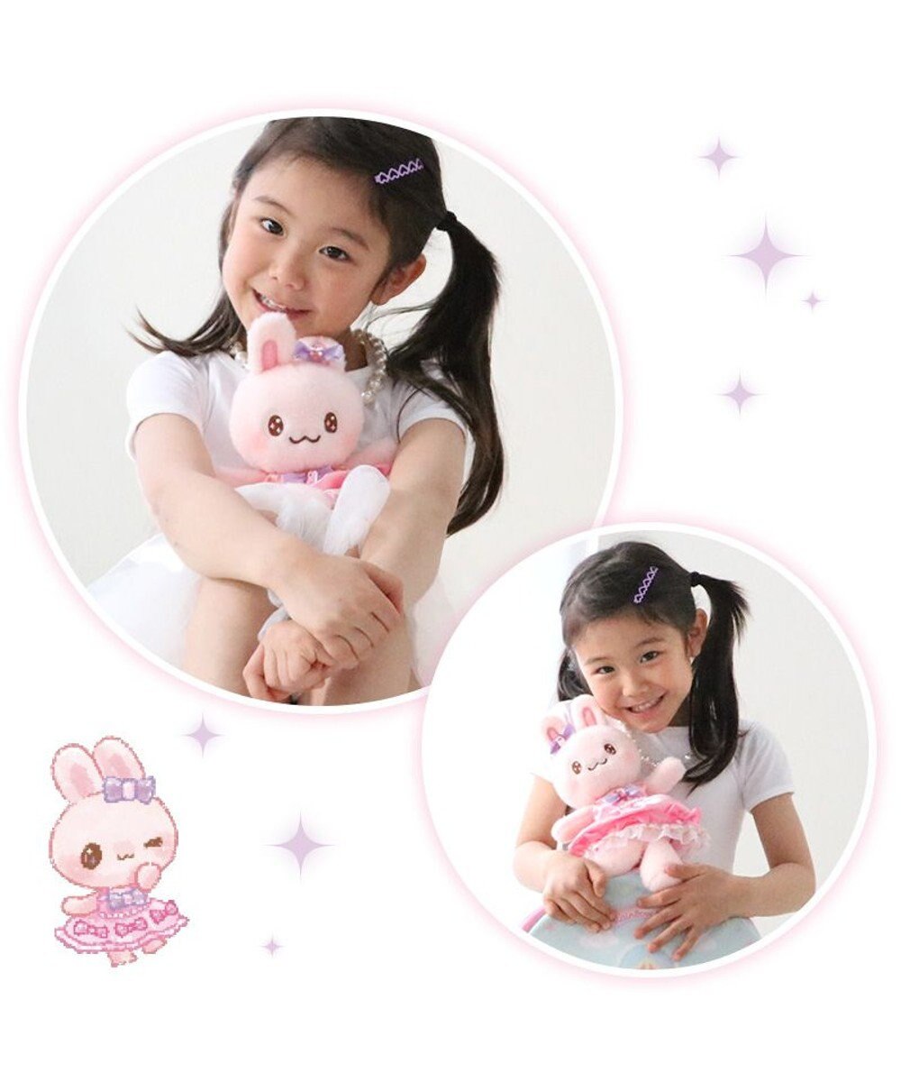 Mother garden マザーガーデン プリンセス うさももちゃん プチマスコット Sサイズ 