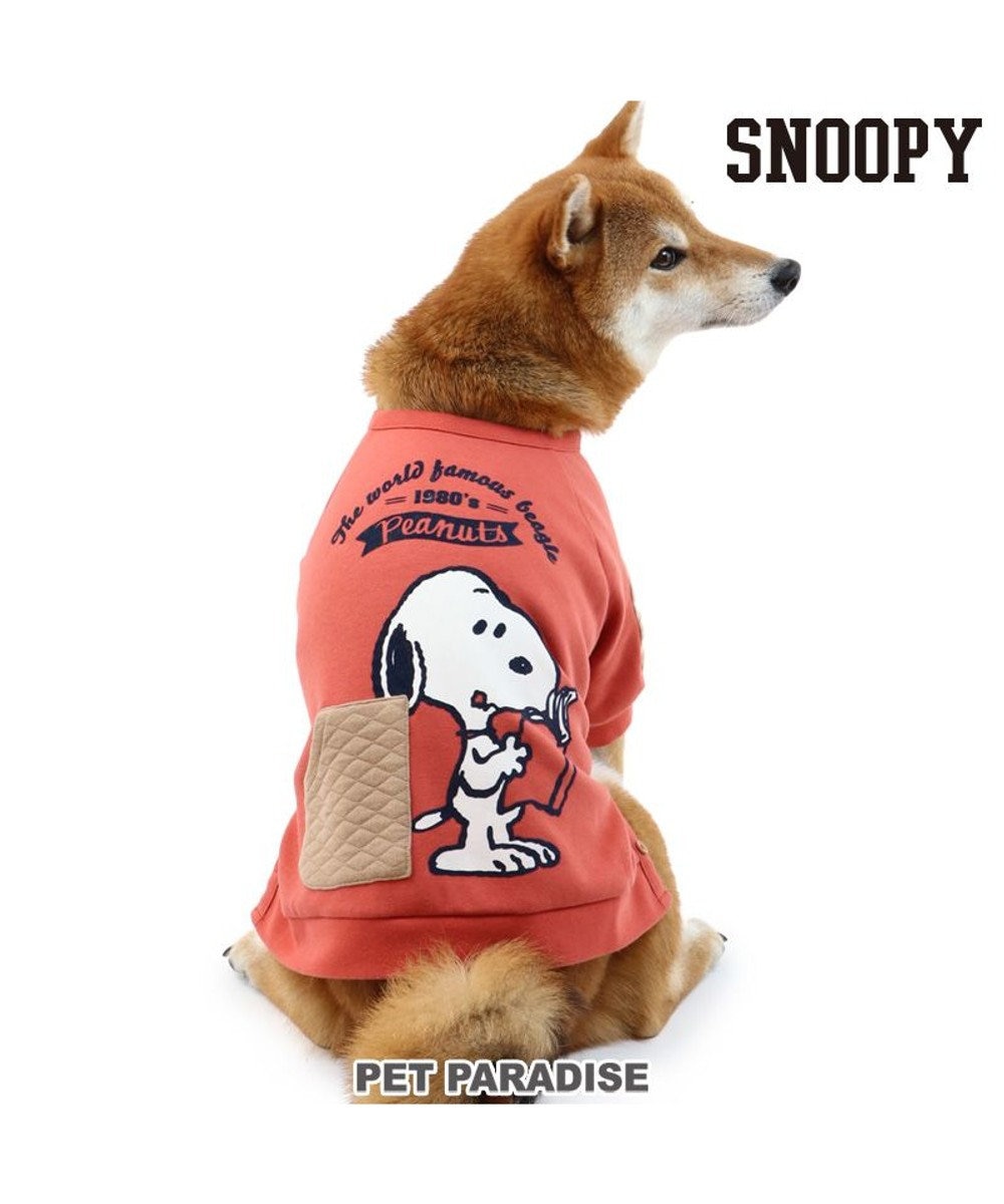 犬 服 スヌーピー トレーナー 中 大型犬 リラックス カーディガン 赤 犬服 犬の服 犬 服 ペットウエア ペットウェア ドッグウエア ドッグウェア 中型犬 大型犬 Pet Paradise 通販 雑貨とペット用品の通販サイト マザーガーデン ペットパラダイス 犬 服 スヌーピー トレーナー 中 大型犬 リラックス カーディガン 赤 犬服 犬の服 犬 服 ペットウエア ペットウェア ドッグウエア ドッグウェア 中型犬 大型犬 Pet Paradise 通販 雑貨とペット用品の通販サイト マザーガーデン ペットパラダイス