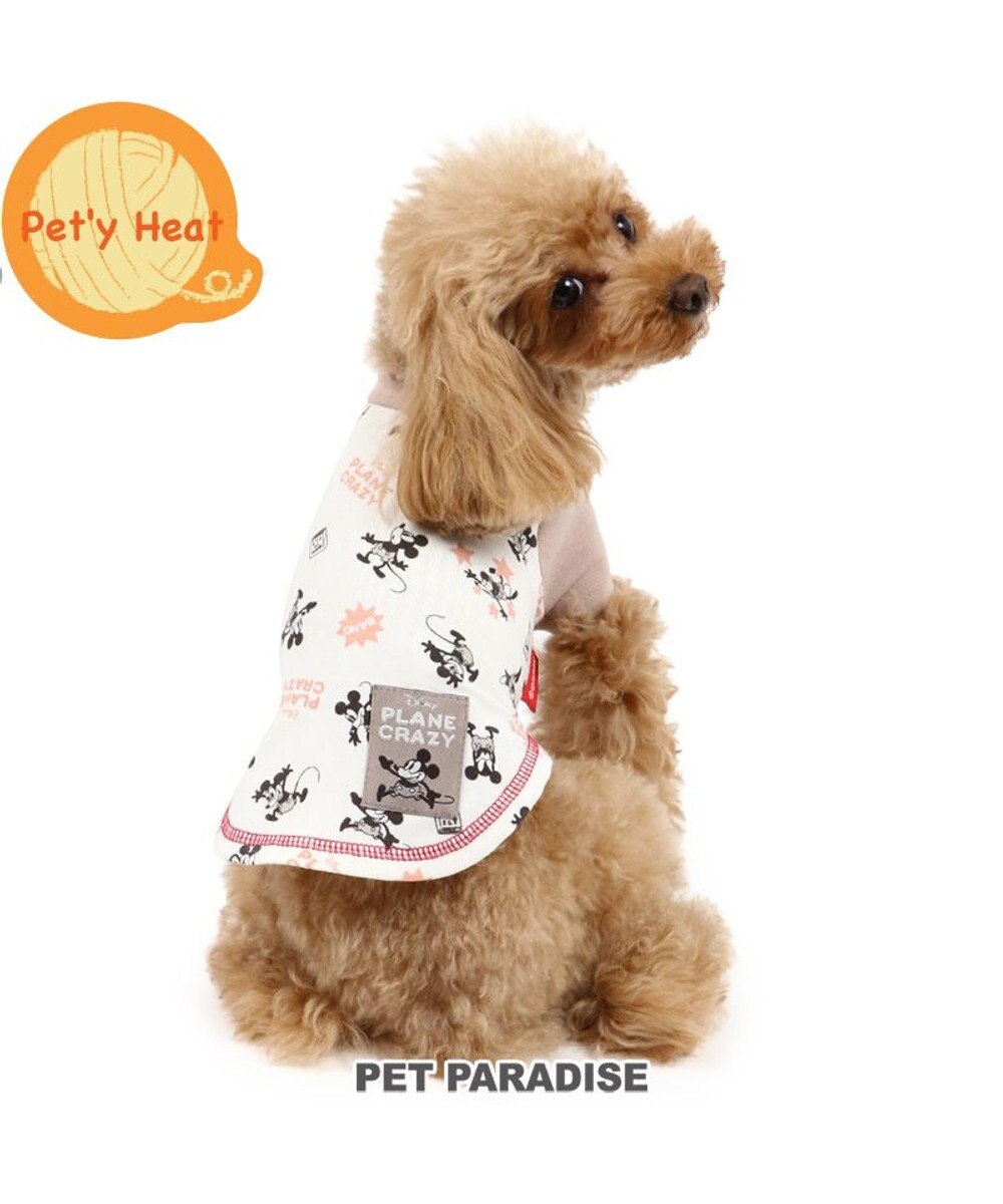 犬 服 秋服 ディズニー ミッキーマウス tシャツ 小型犬 プレーン ペティヒート 暖かい あったか 保温 防寒 防寒対策 インナー 室内着 軽量 発熱 伸縮 キャラクター 暖かい Pet Paradise 通販 雑貨とペット用品の通販サイト マザーガーデン ペットパラダイス 犬 服 秋服 ディズニー ミッキーマウス tシャツ 小型犬 プレーン ペティヒート 暖かい あったか 保温 防寒 防寒対策 インナー 室内着 軽量 発熱 伸縮 キャラクター 暖かい Pet Paradise 通販 雑貨とペット用品の通販サイト マザーガーデン ペットパラダイス