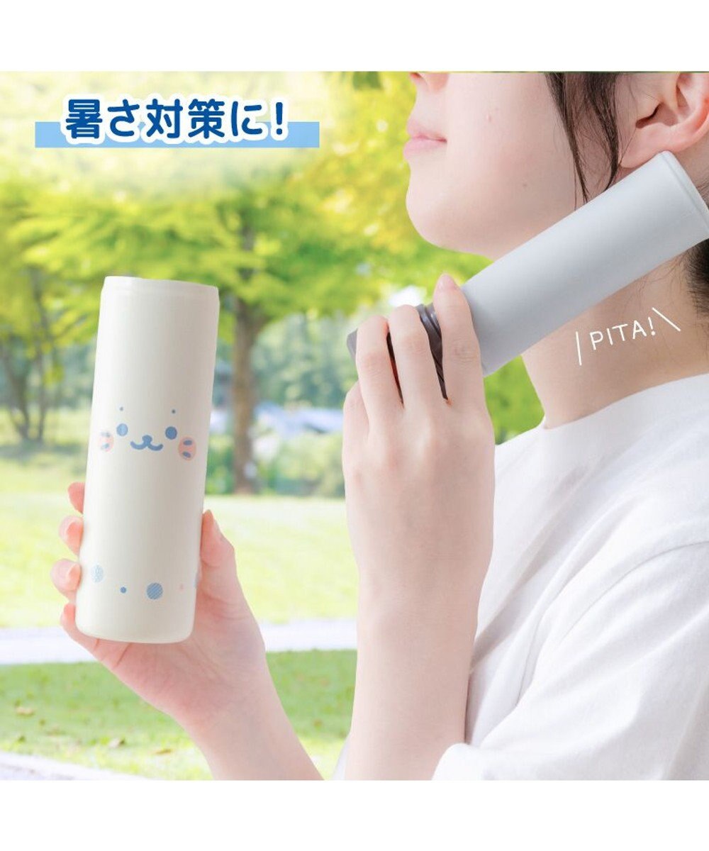 Mother garden しろたん 顔ぼん柄 スティック 氷のう 