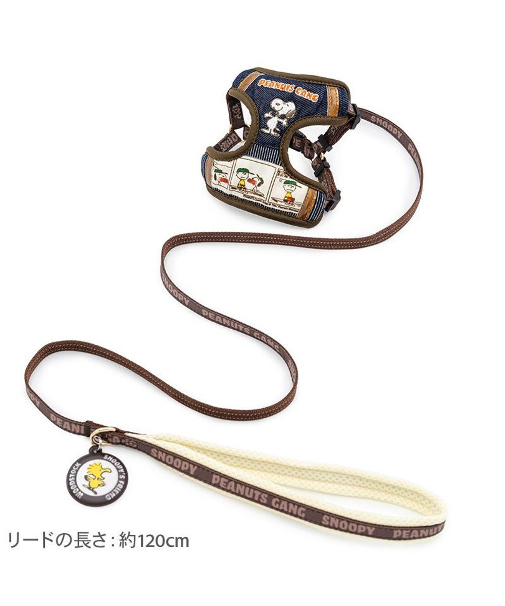 PET PARADISE スヌーピー ハーネス＆リード 《ワッペン柄》 Ｓ 小型犬 