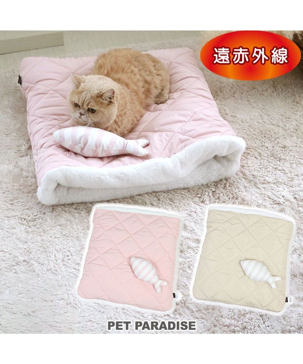 PET PARADISE 猫 リバーシブル寝袋 カドラー 《 ベージュ/ ピンク》 ピンク（淡）
