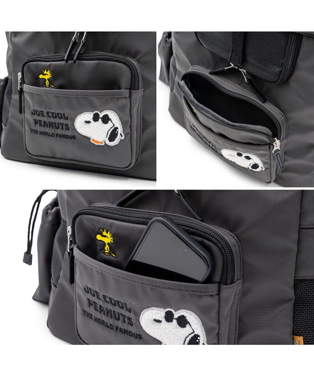 PET PARADISE スヌーピー ＪOE COOL オープン ハグ＆リュック 小型犬 