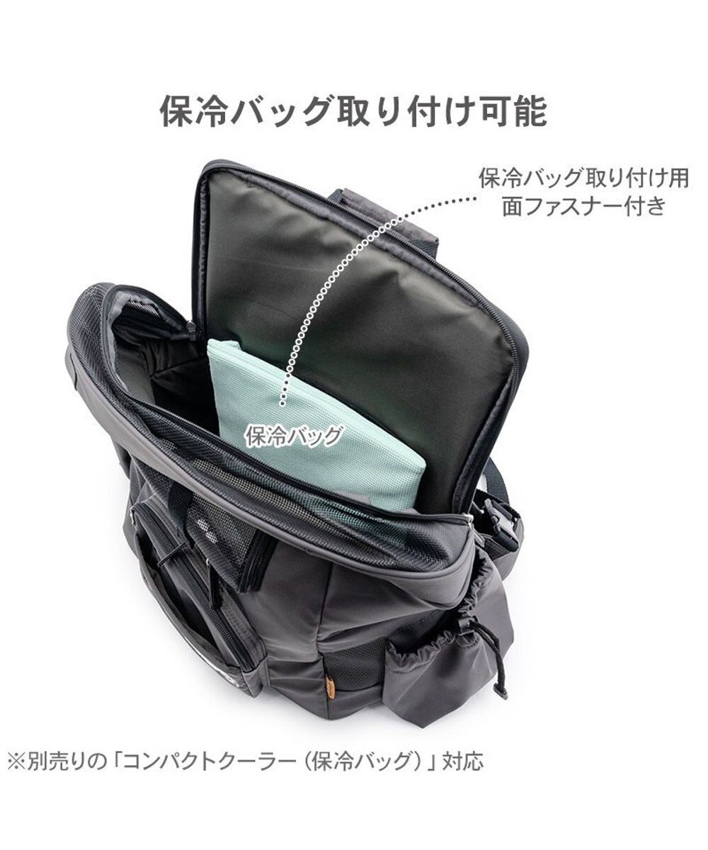 PET PARADISE スヌーピー ＪOE COOL オープン ハグ＆リュック 小型犬 