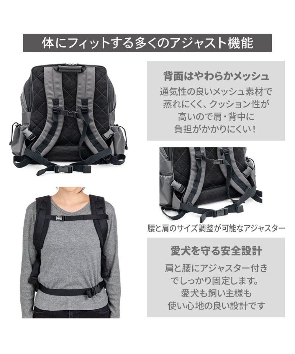 PET PARADISE スヌーピー ＪOE COOL オープン ハグ＆リュック 小型犬 