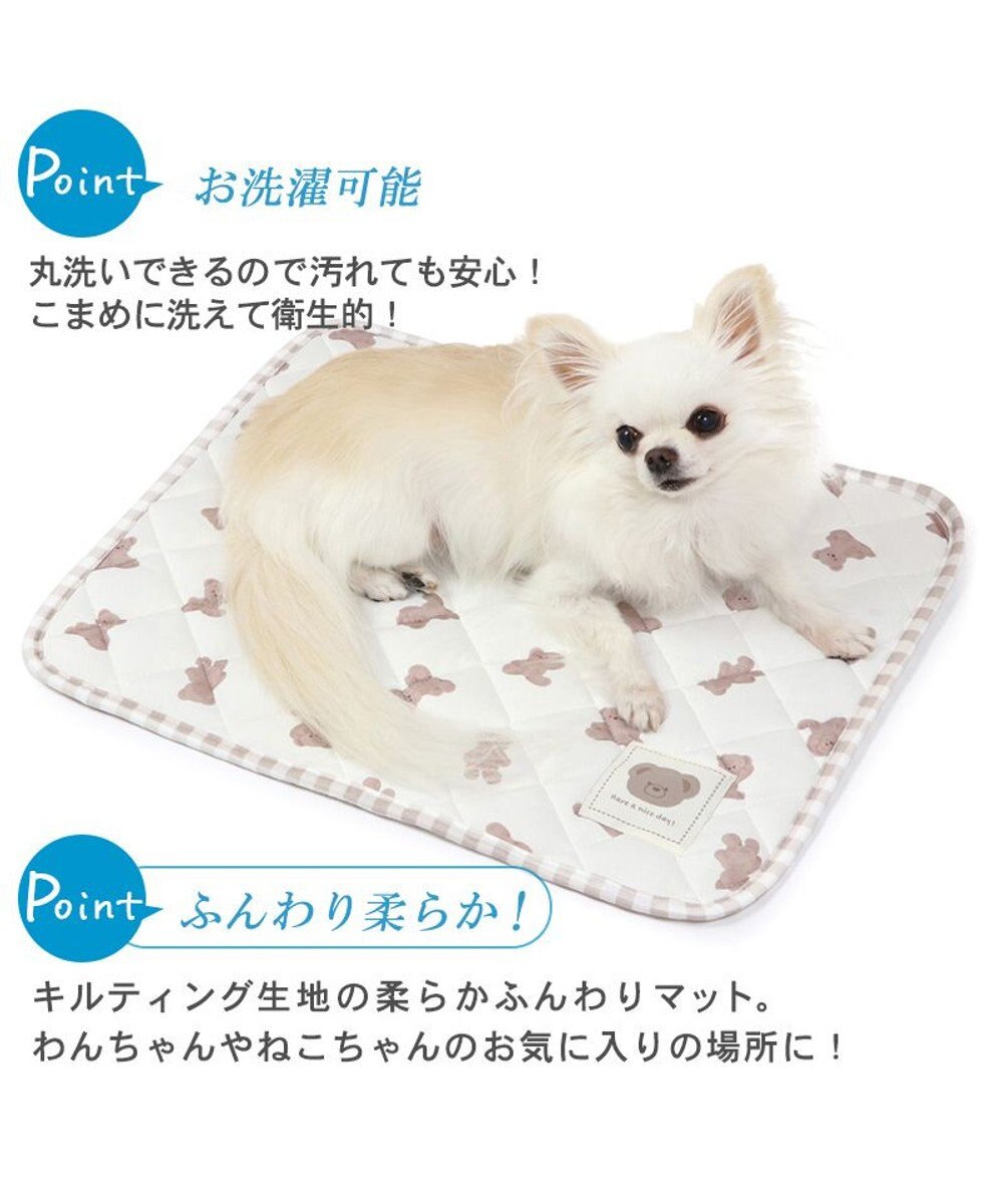 PET PARADISE 犬 クール マット 冷感 柔らか クールマット (48×40cm) 苺 くまちゃん ネイティブ 接触冷感 ひんやり ペット 