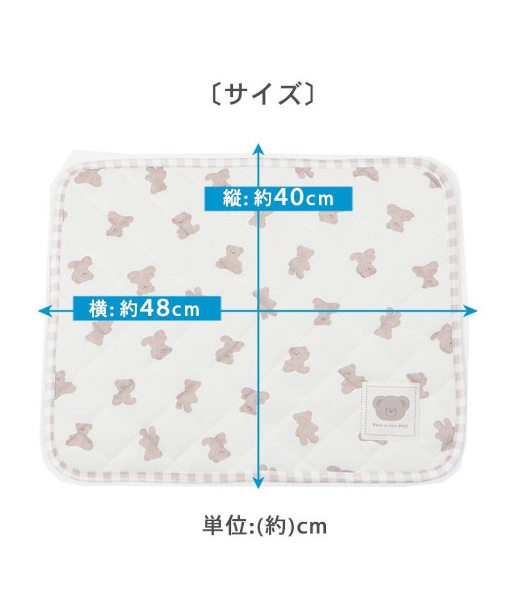 PET PARADISE 犬 クール マット 冷感 柔らか クールマット (48×40cm) 苺 くまちゃん ネイティブ 接触冷感 ひんやり ペット 