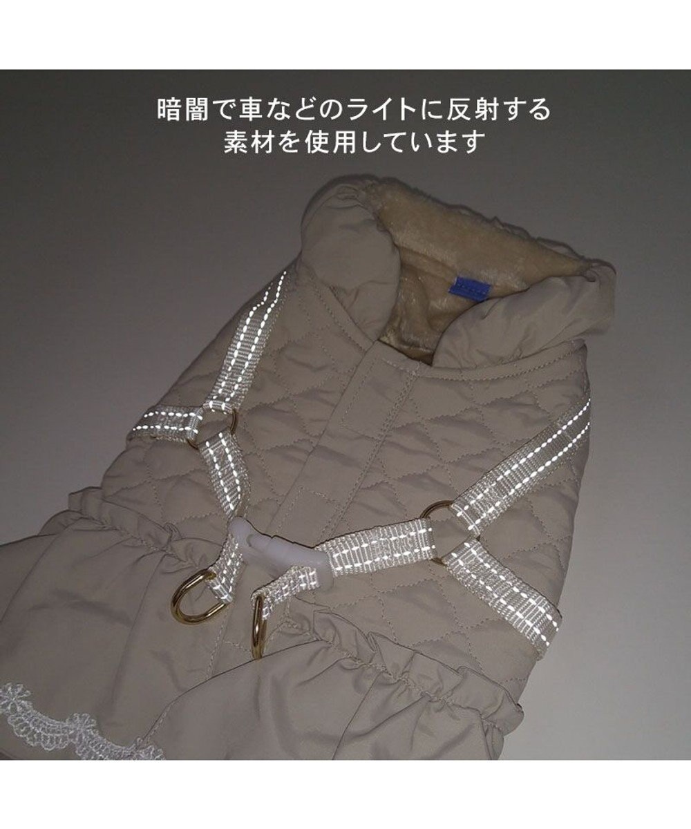 PET PARADISE ペットパラダイス ふりふり アウターハーネス 小型犬 