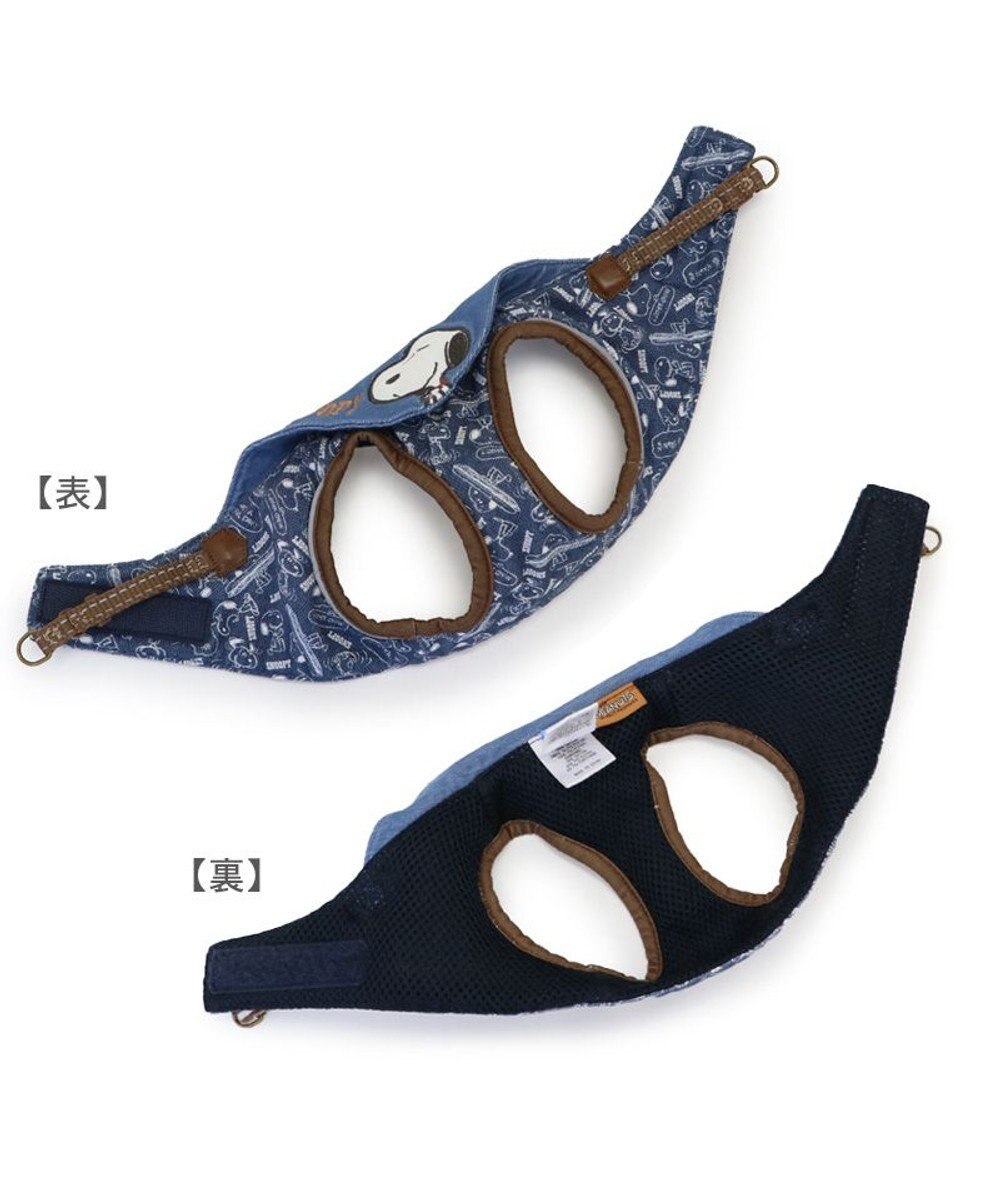 PET PARADISE スヌーピー ベストハーネス 《デニム風》 Ｓ 小型犬 