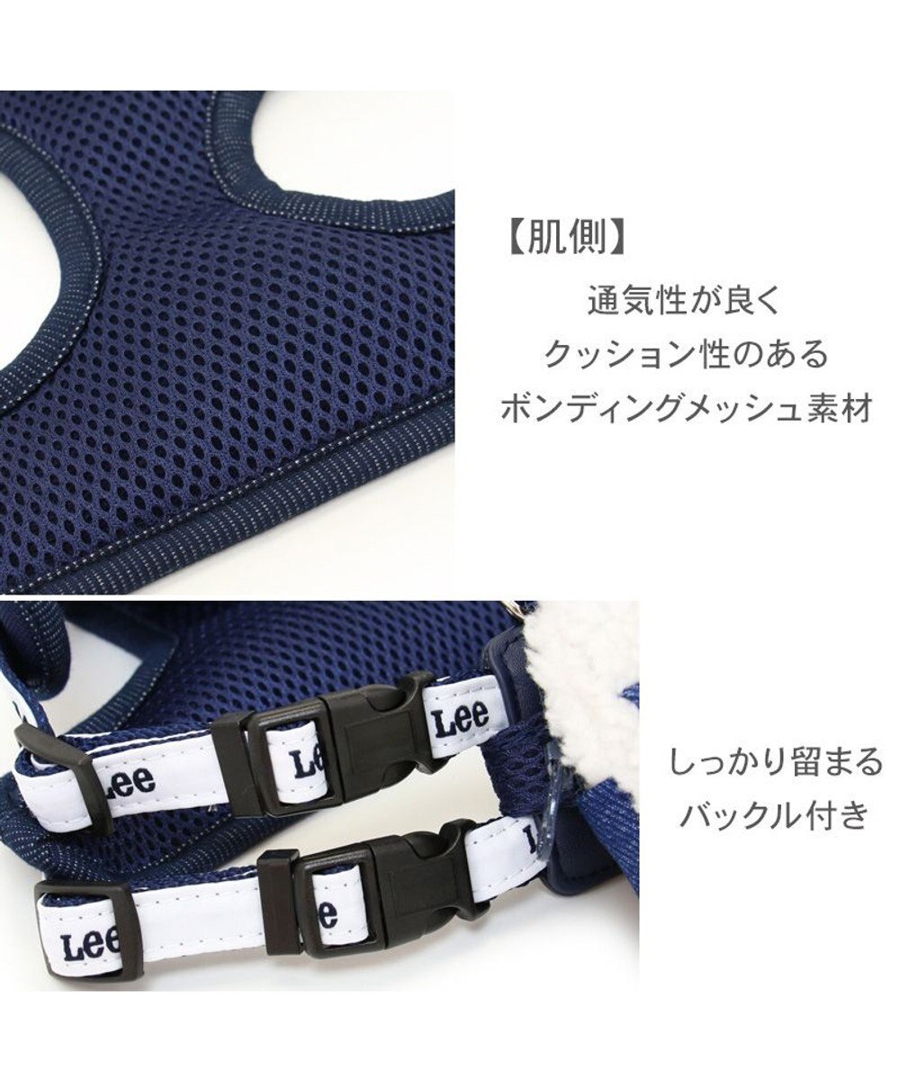 PET PARADISE Lee ボア リュック付きハーネス ＳＳ 小型犬 