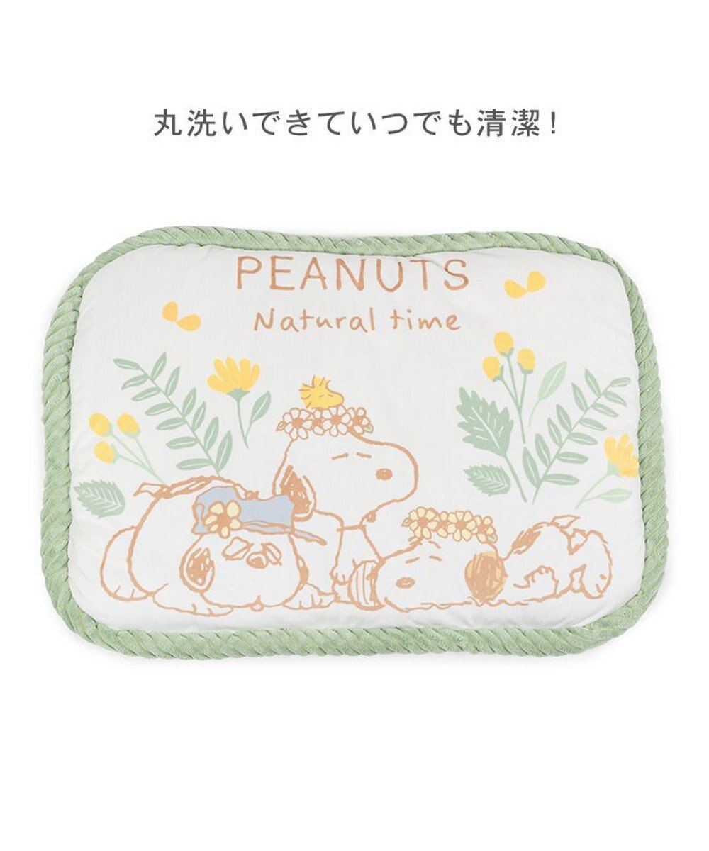 PET PARADISE スヌーピー マット Ｓ 《のほほん柄》　 