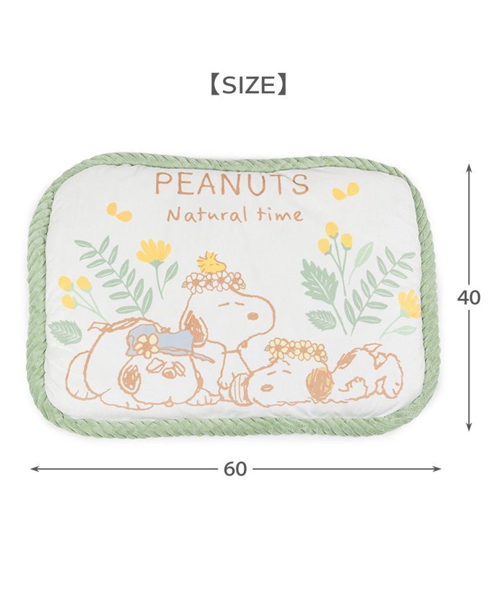 PET PARADISE スヌーピー マット Ｓ 《のほほん柄》　 