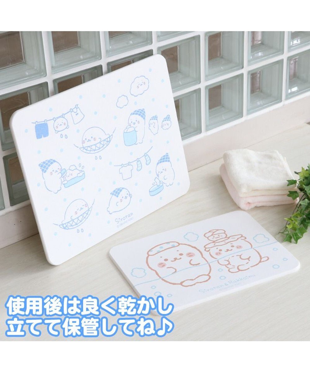 Mother garden しろたん 珪藻土 バスマット Lサイズ 50cm×40cm 