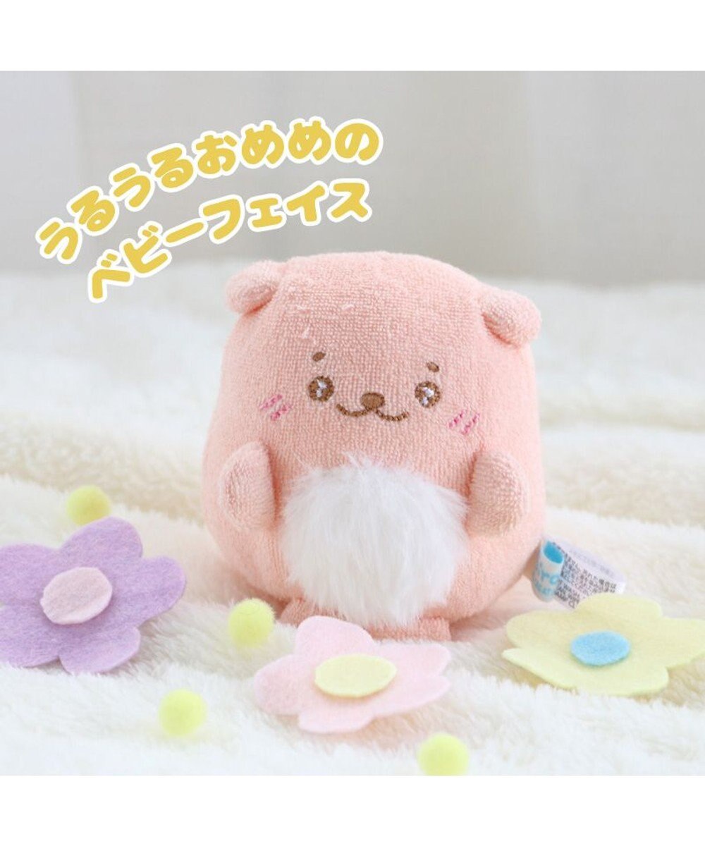 Mother garden しろたん 手のり ベビーマスコット 8cm 《単品》 