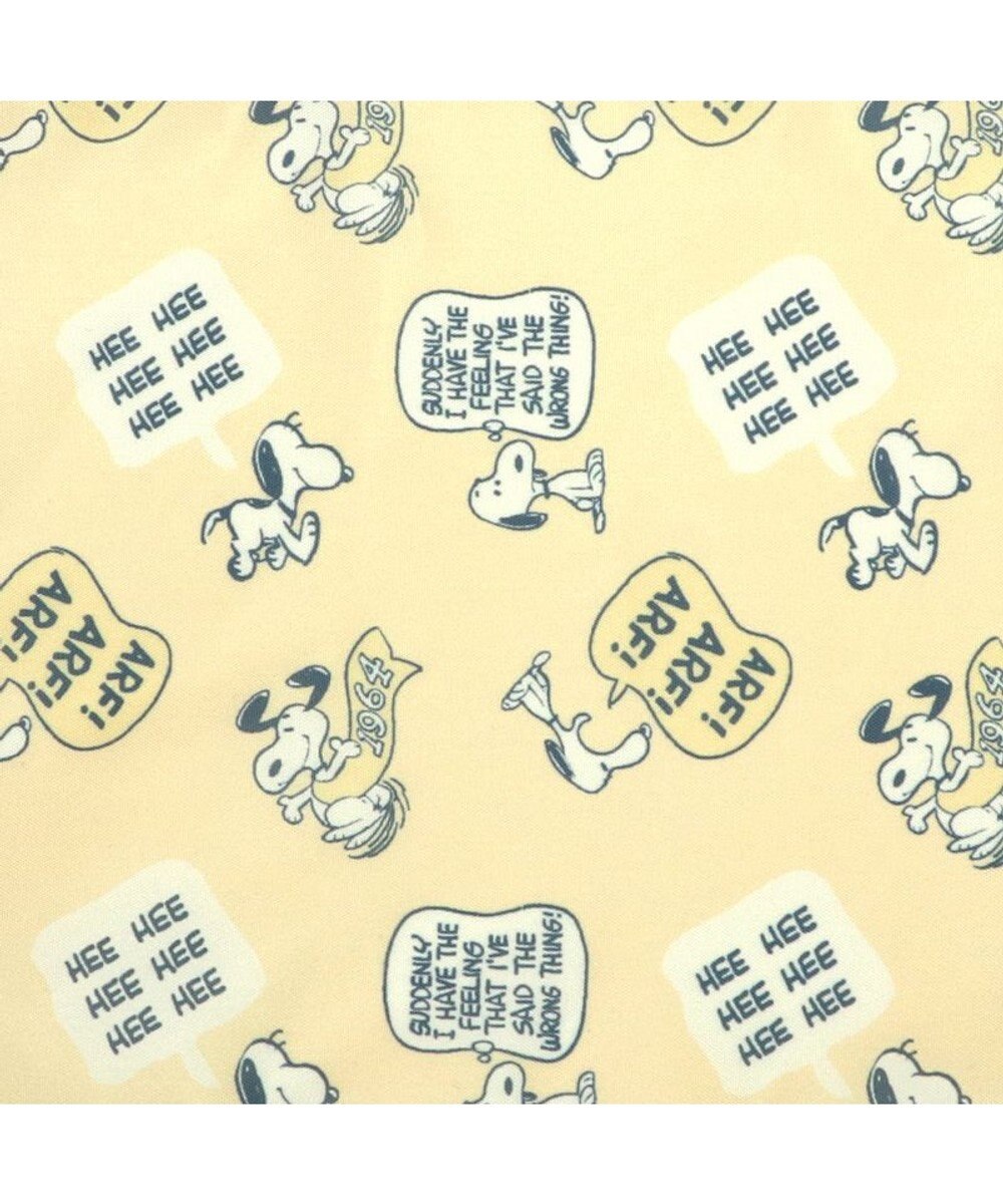 PET PARADISE スヌーピー メッシュソフトスリング キャリーバッグ 小型犬 