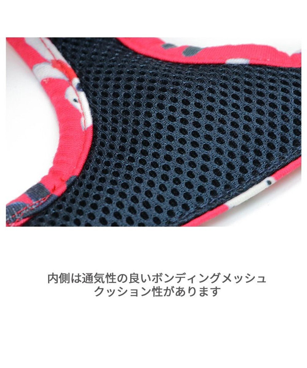 PET PARADISE リサとガスパール ベストハーネス 《パリ柄》 Ｓ 小型犬 