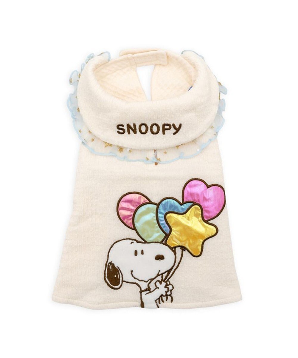 PET PARADISE スヌーピー バースデー ポンチョ 小型犬 