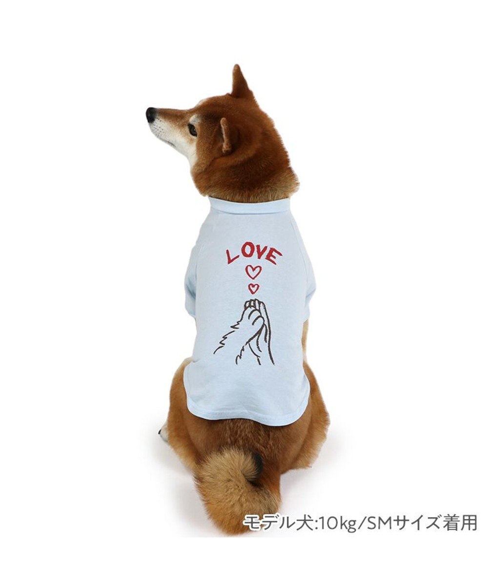 PET PARADISE ペットパラダイス Mai Kuraki　LOVE  ペットTシャツ 《ブルー》 中型犬 