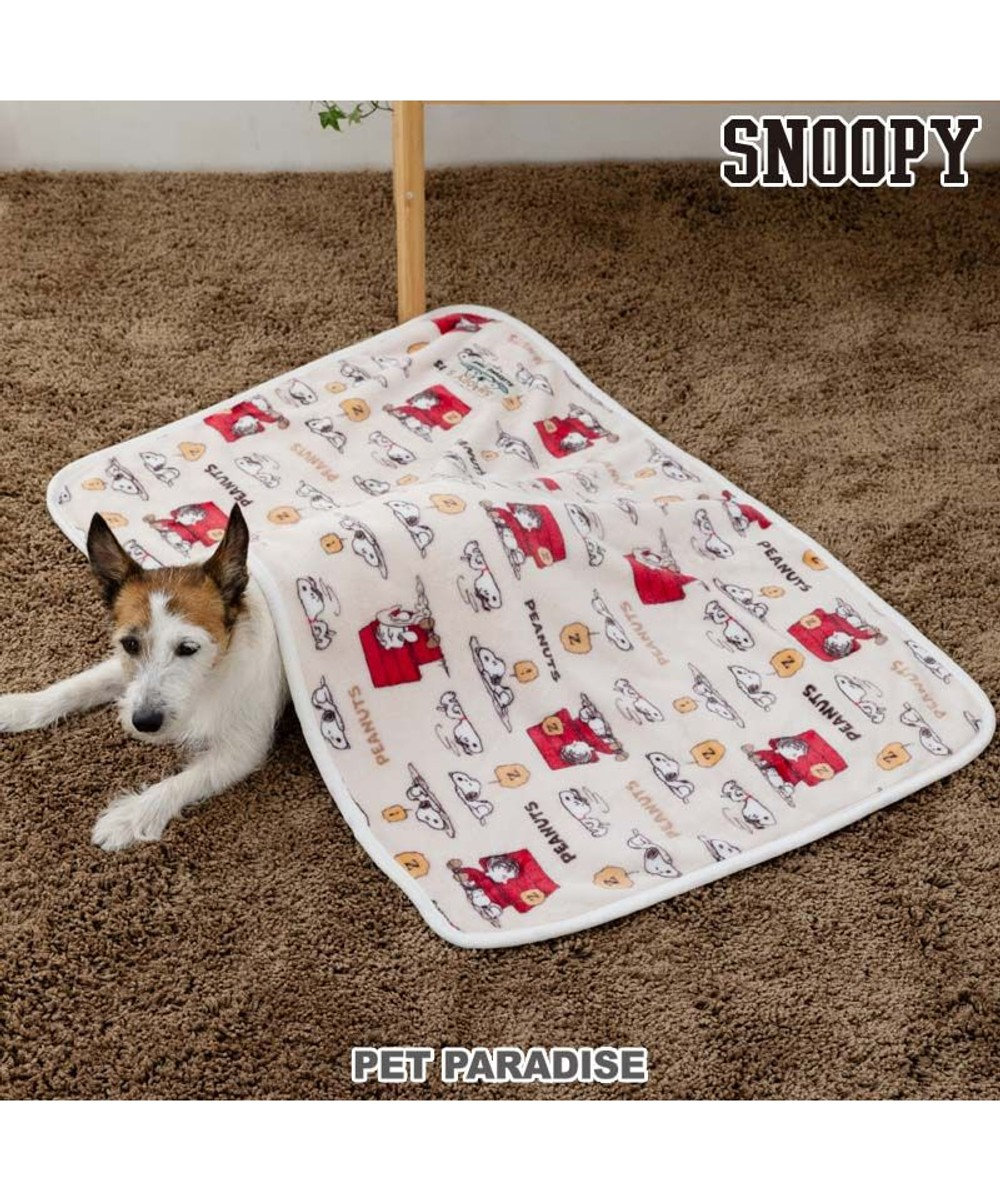 PET PARADISE スヌーピー ブランケット 《うたたね柄》