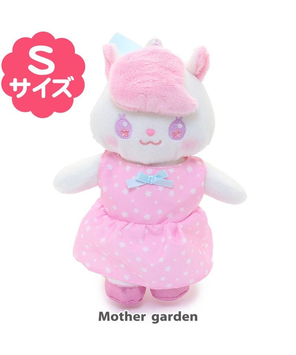 Mother garden マザーガーデン プチマスコット Sサイズ  ユニコーン ニーコちゃん -