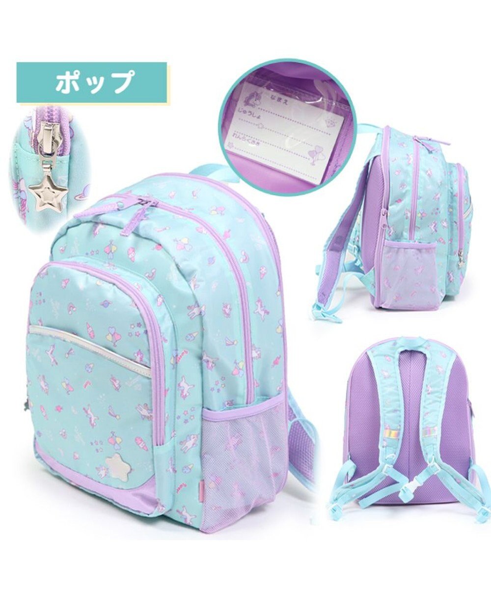 Mother garden マザーガーデン 子供用 リュックサック 【Lサイズ 】《 ユニコーン / 野いちご 》