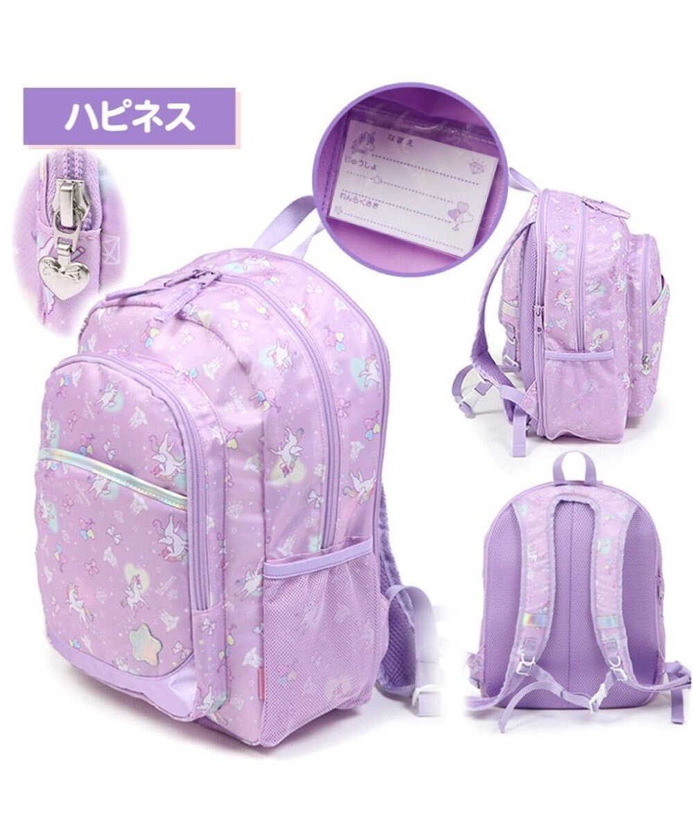 Mother garden マザーガーデン 子供用 リュック 【Ｌサイズ 】《 ユニコーン / 野いちご 》 