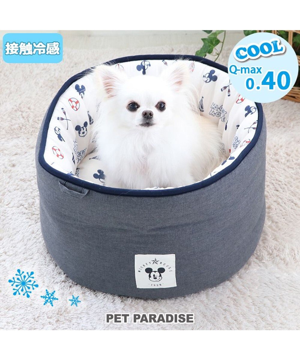 犬 ベッド ひんやり 春夏 接触冷感 クール ディズニー ミッキーマウス カップ カドラー ベッド 40 25cm 丸形 ひんやり 涼感 冷却 クール 洗える 犬 猫 ペットベット ハウス 小型犬 介護夏クッション キャラクター Pet Paradise 通販 雑貨とペット用品の通販 犬 ベッド ひんやり 春夏 接触冷感 クール ディズニー ミッキーマウス カップ カドラー ベッド 40 25cm 丸形 ひんやり 涼感 冷却 クール 洗える 犬 猫 ペットベット ハウス 小型犬 介護夏クッション キャラクター Pet Paradise 通販 雑貨とペット用品の通販