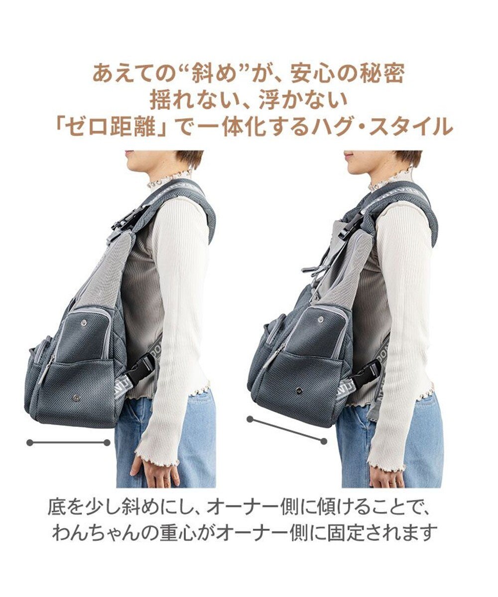 PET PARADISE スヌーピー ジョークール 優しい 抱っこハグリュック キャリー Ｌ 小型犬 