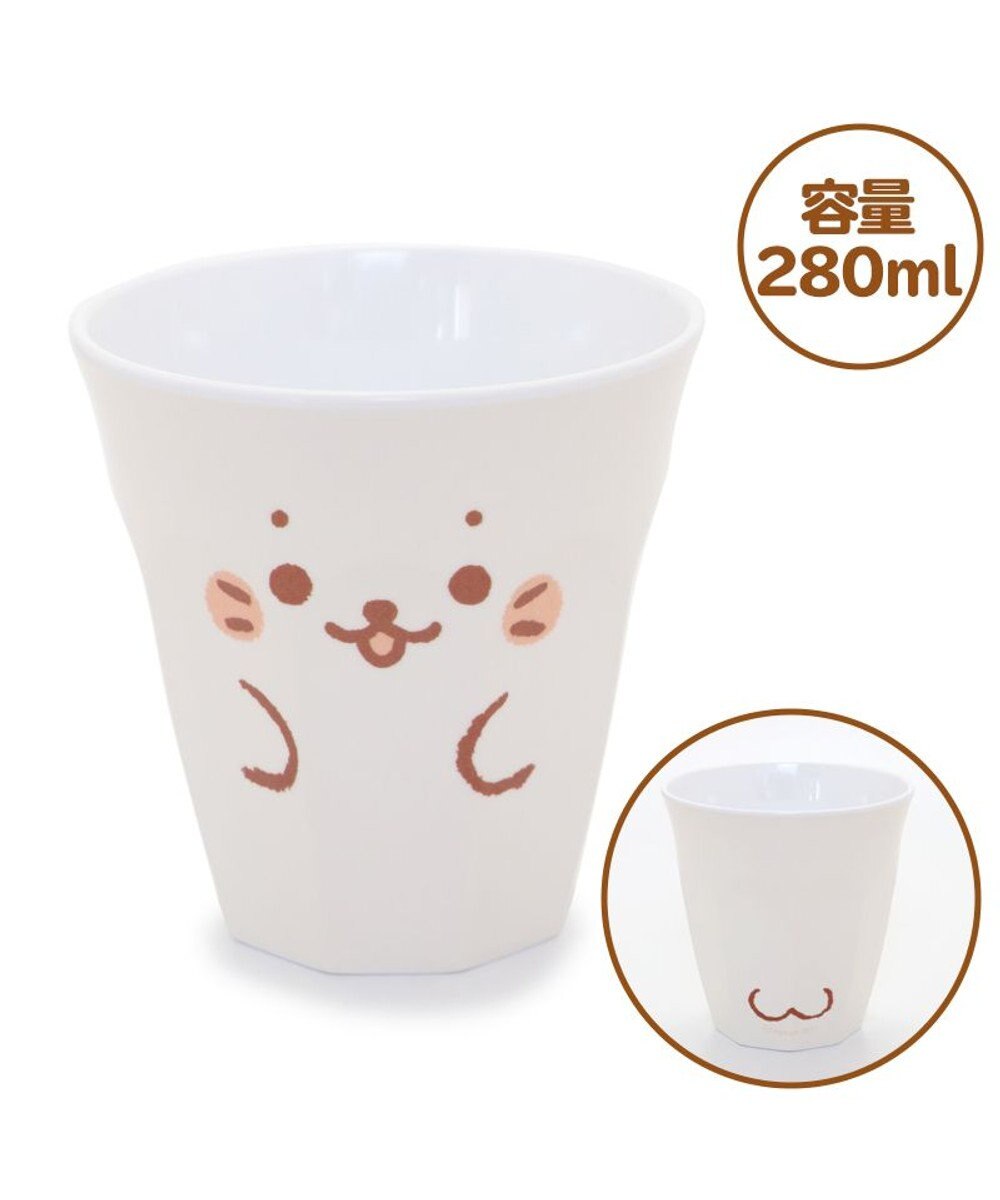 しろたん メラミン食器 タンブラー 顔ぼん柄 らっこいぬ柄 単品 食洗機可能 食器 メラミン製 コップ アウトドア お家時間 おうちじかん キッズ 子供 アザラシ あざらし かわいい キャラクター マザーガーデン Mother Garden 通販 雑貨とペット用品の通販 しろたん メラミン食器 タンブラー 顔ぼん柄 らっこいぬ柄 単品 食洗機可能 食器 メラミン製 コップ アウトドア お家時間 おうちじかん キッズ 子供 アザラシ あざらし かわいい キャラクター マザーガーデン Mother Garden 通販 雑貨とペット用品の通販