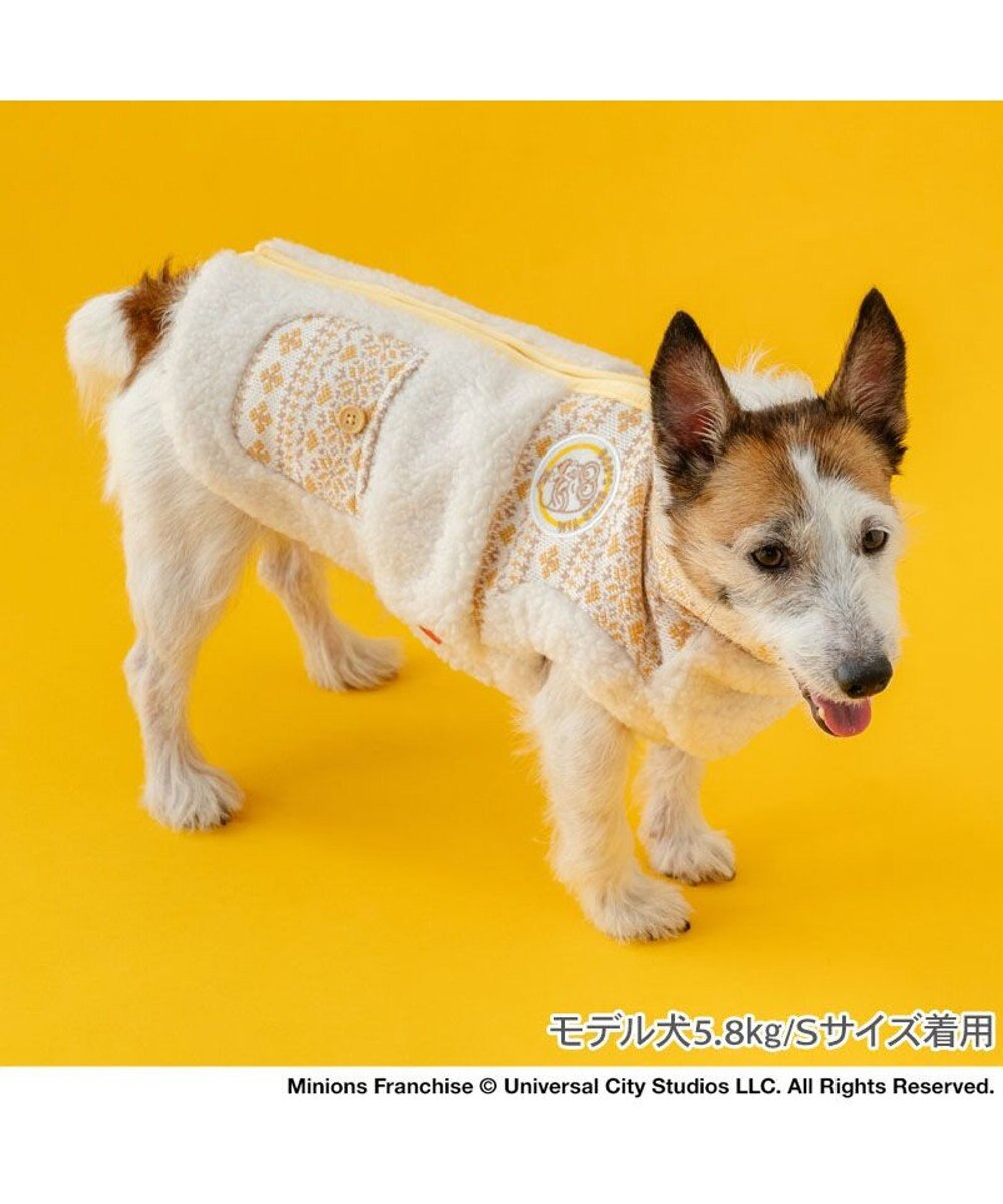PET PARADISE ミニオン ティム モコ ジップベスト 小型犬 