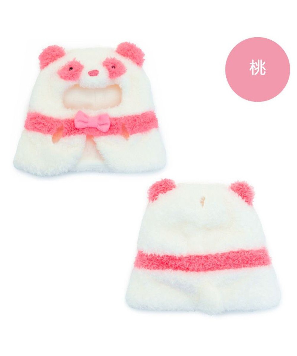 Mother garden しろたん ついてきちゃうしろたん マスコット 着せ替え服 《パンダポンチョ ・桃》 単品