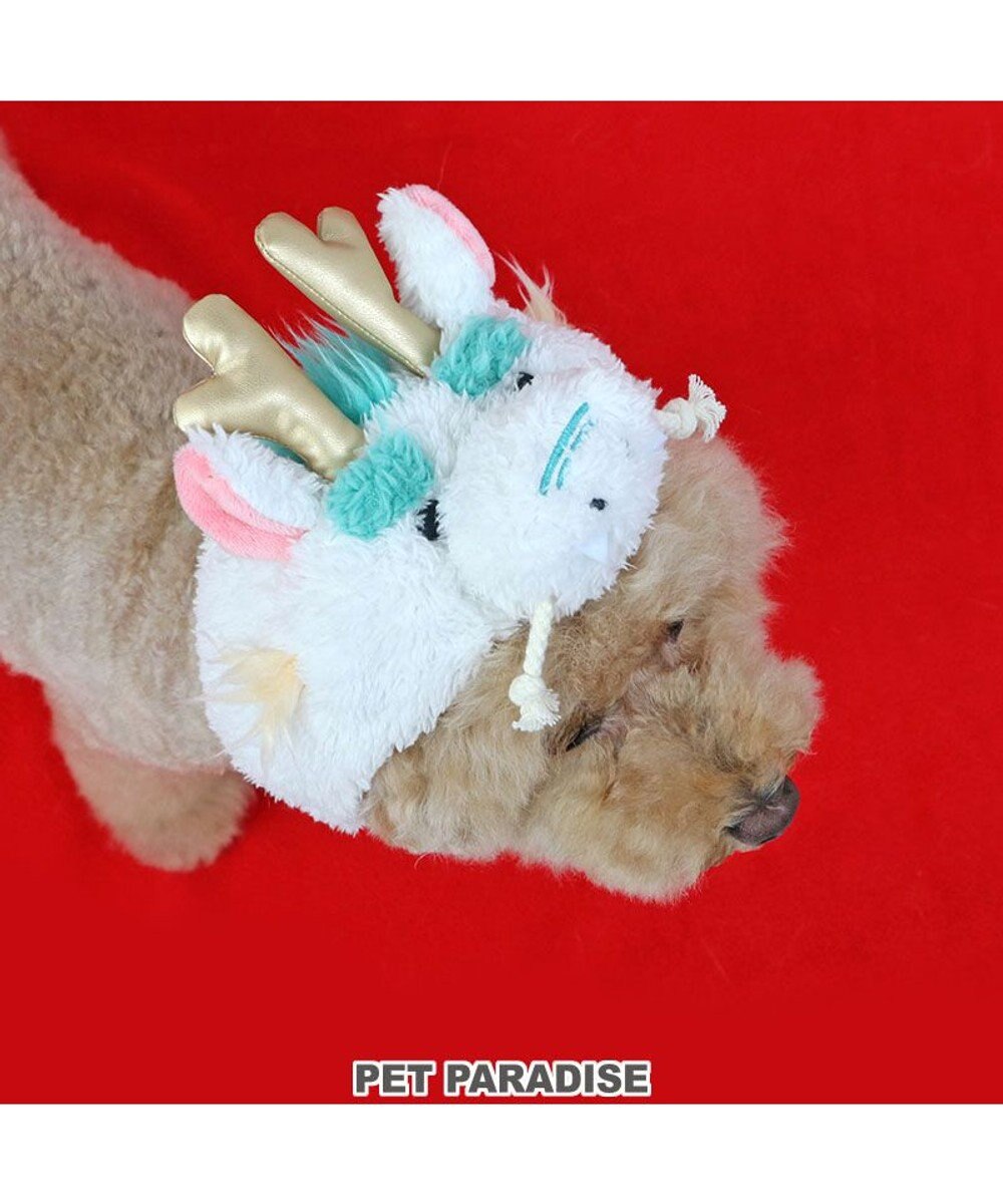 PET PARADISE ペットパラダイス  干支帽子 辰  《ホワイト》 小型犬 