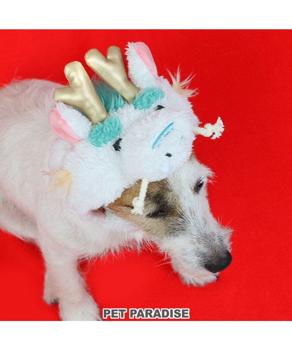 PET PARADISE ペットパラダイス  干支帽子 辰  《ホワイト》 小型犬 ホワイト
