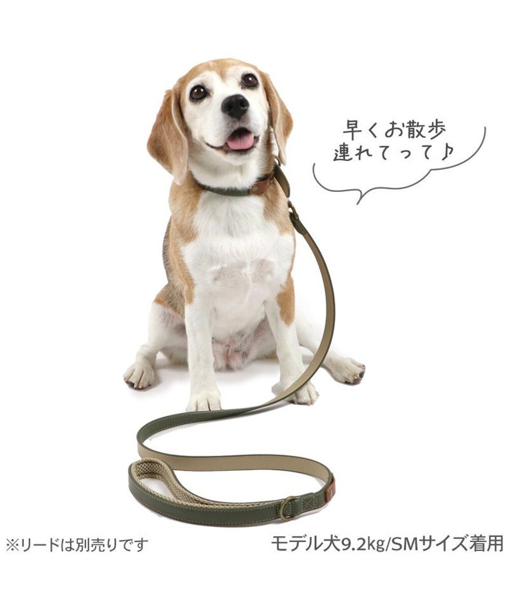 PET PARADISE ペットパラダイス 合皮 首輪 《カーキ》 中型犬 SM 
