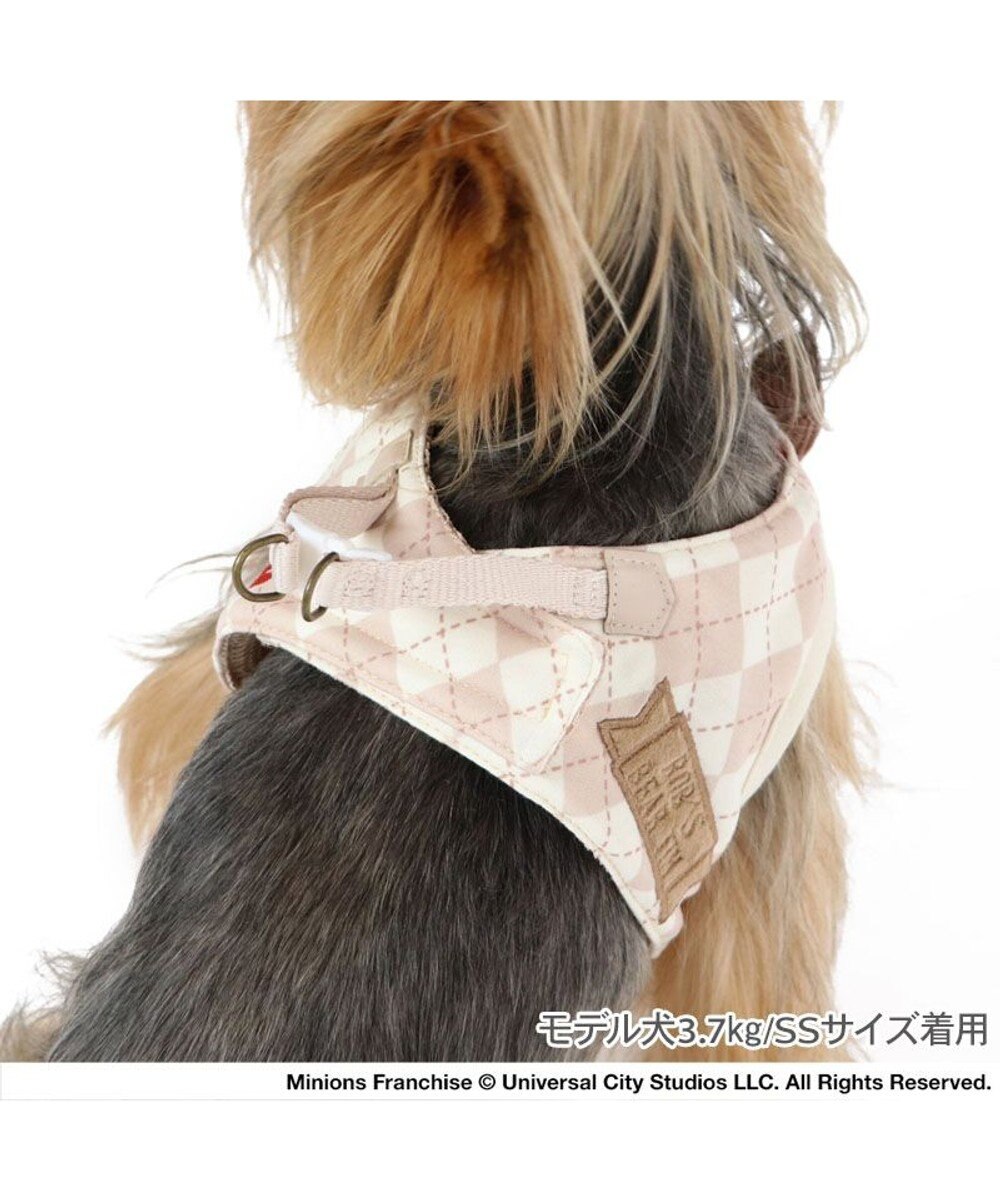 PET PARADISE ミニオン ティム ベストハーネス 《アーガイル》  小型犬 S 