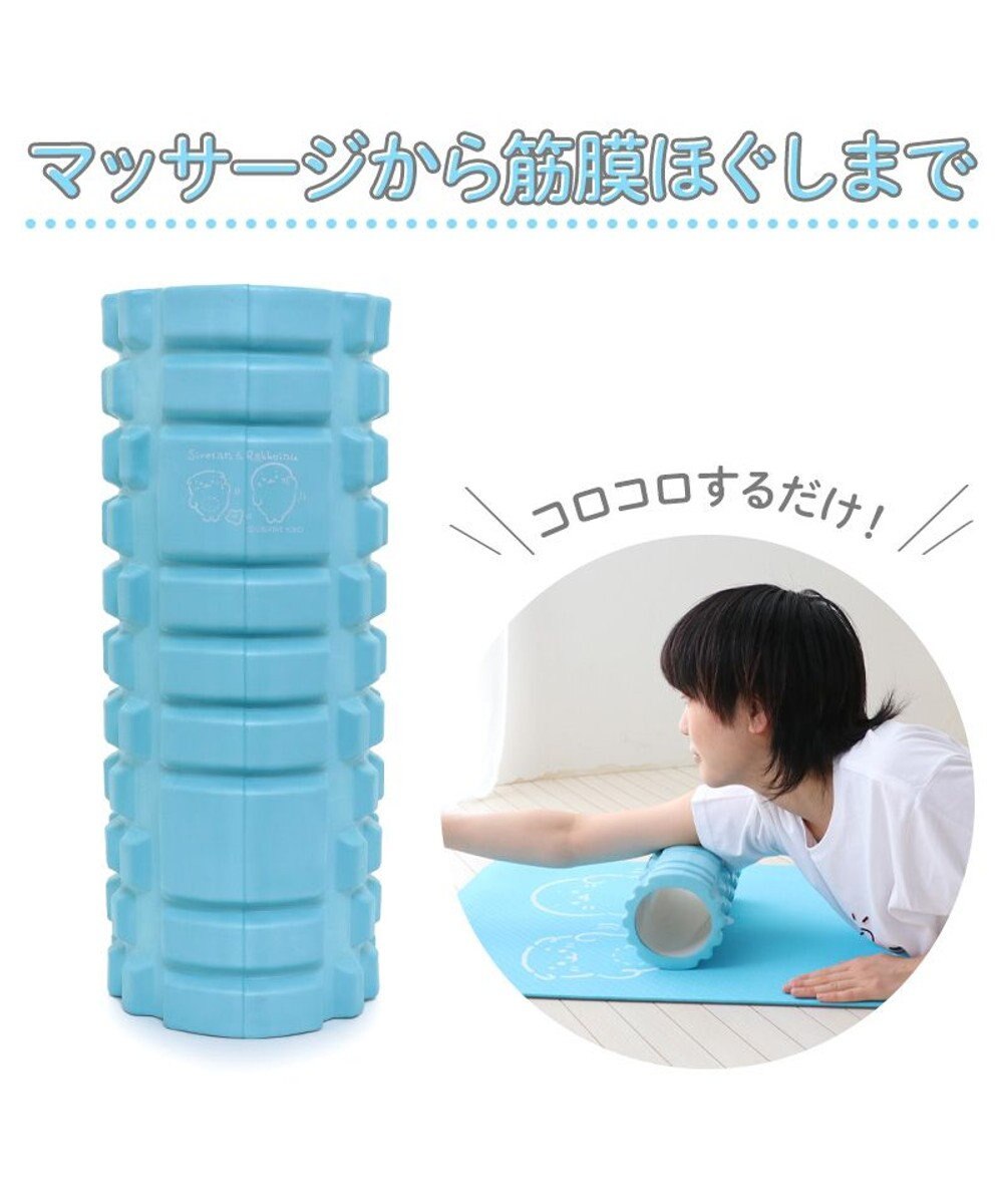 Mother garden しろたん ごろごろ ローラー 