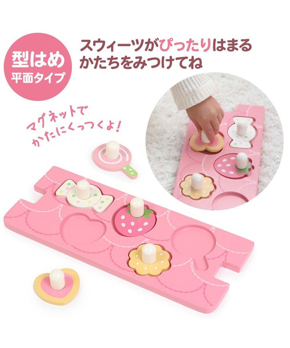 Mother garden 【ギフト巾着セット商品】1.5歳からの木のおもちゃ マザーガーデン いちごのおかしのおうち 