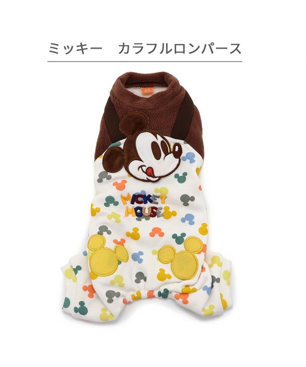 ロンパース Disney ミッキー