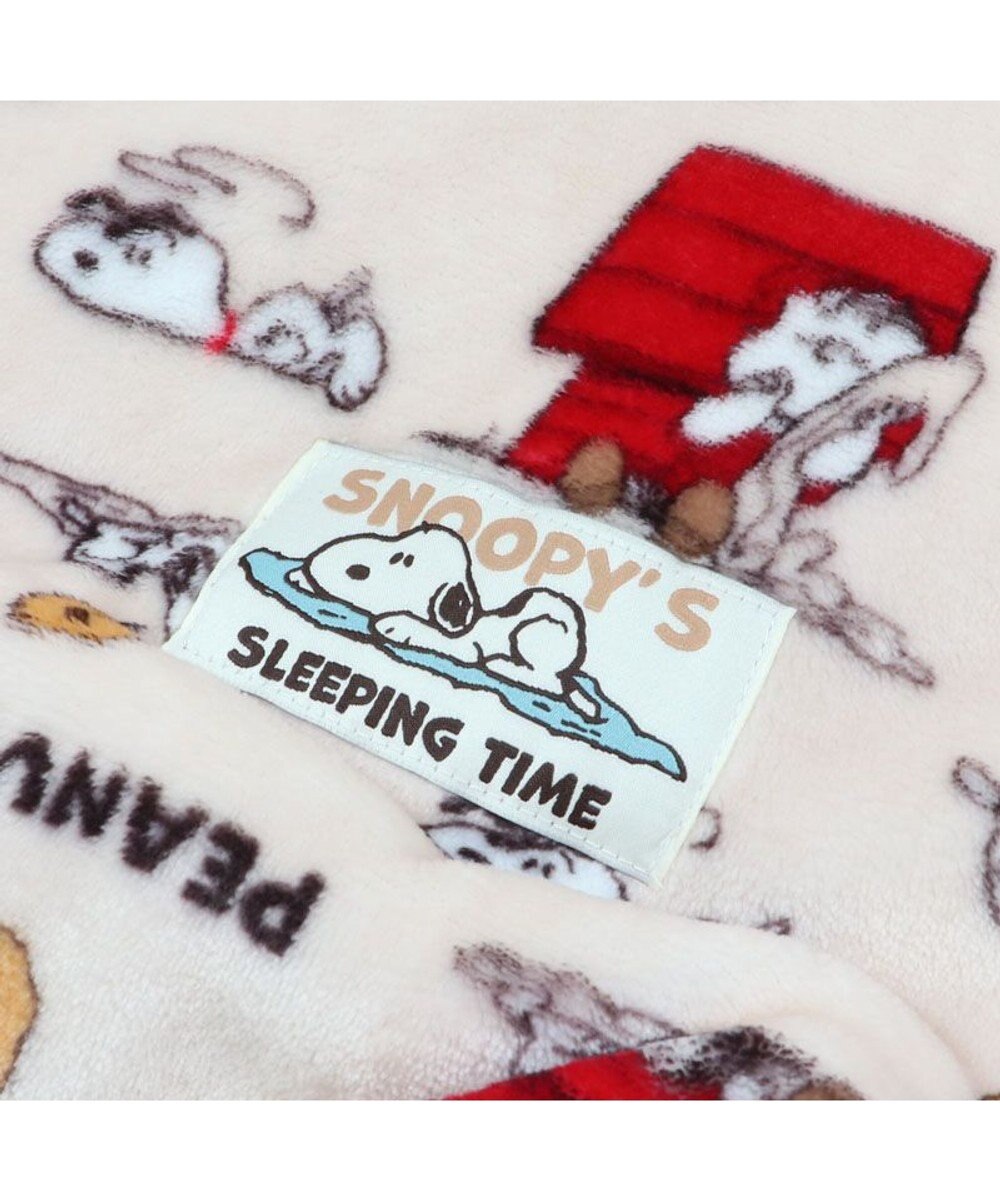 PET PARADISE スヌーピー 寝袋 筒型《うたたね柄》S  超小型犬 