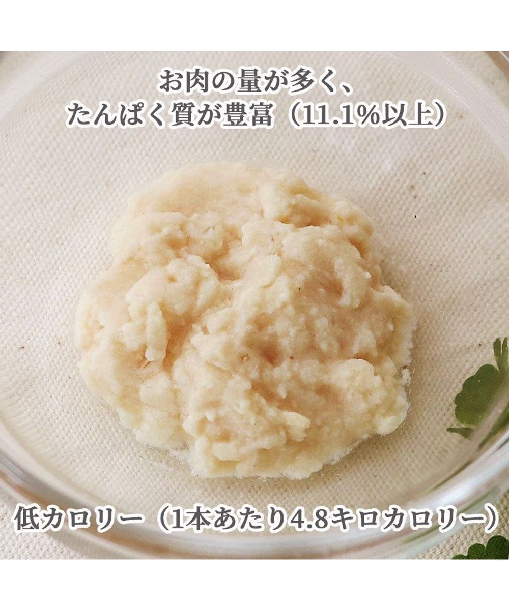 犬 猫 おやつ 無添加 国産 リアルフードスティック プレーン 10g 8本 鶏肉 低カロリー ペースト なめる トッピング 非常食 保存食 グレインフリー 穀物不使用 犬オヤツ 犬用 ペット Pet Paradise 通販 雑貨とペット用品の通販サイト マザーガーデン ペット 犬 猫 おやつ 無添加 国産 リアルフードスティック プレーン 10g 8本 鶏肉 低カロリー ペースト なめる トッピング 非常食 保存食 グレインフリー 穀物不使用 犬オヤツ 犬用 ペット Pet Paradise 通販 雑貨とペット用品の通販サイト マザーガーデン ペット